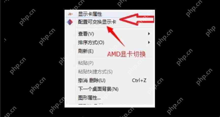 雷电模拟器卡顿的原因汇总(已解决)