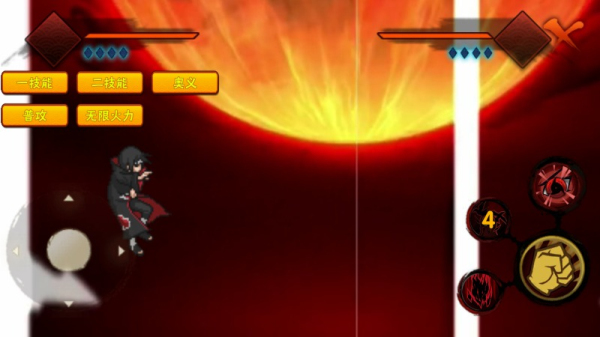 概念纷争最新版