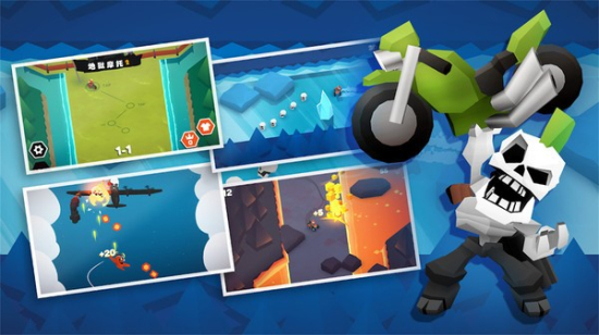 地狱摩托2免费版