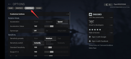 战斗大师国际服