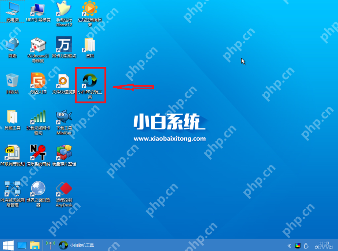 教您如何一键还原系统