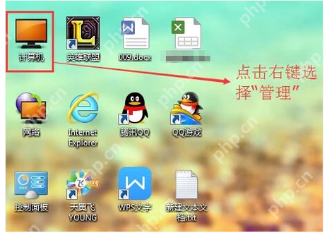 小编告诉你苹果手机连接电脑没反应怎么办