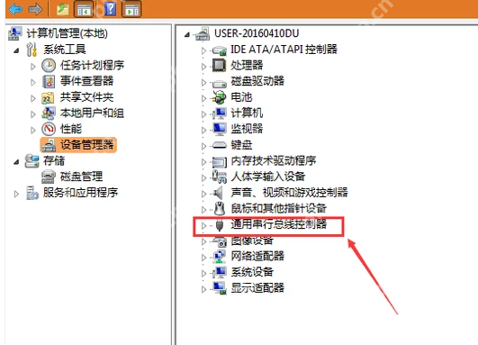 小编告诉你苹果手机连接电脑没反应怎么办