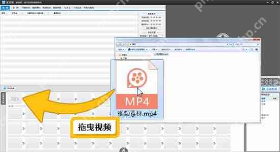 爱剪辑怎么导出60帧视频？爱剪辑导出60帧视频教程