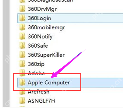itunes的固件在哪个文件夹？itunes固件位置介绍