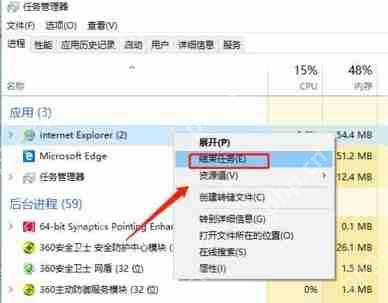 腾讯手游助手安装不了游戏怎么办？