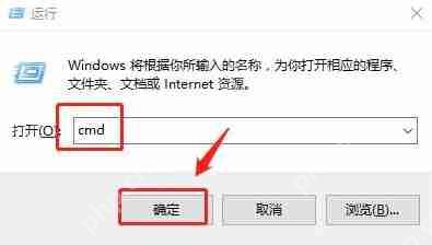 腾讯手游助手安装不了游戏怎么办？