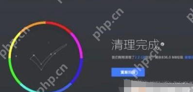 电脑卡顿怎么处理？电脑卡顿解决方法