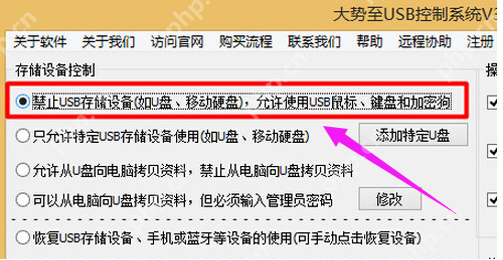 老司机教你手机usb连接电脑没有反应怎么办