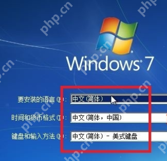 教你光盘如何装系统