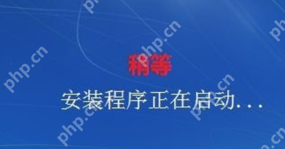 教你光盘如何装系统