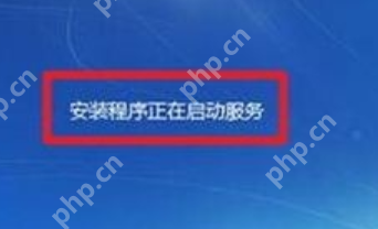 教你光盘如何装系统