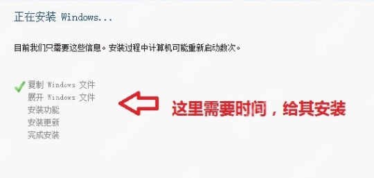 教你光盘如何装系统