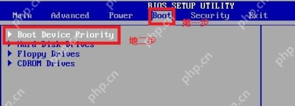 教你光盘如何装系统