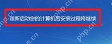 教你光盘如何装系统