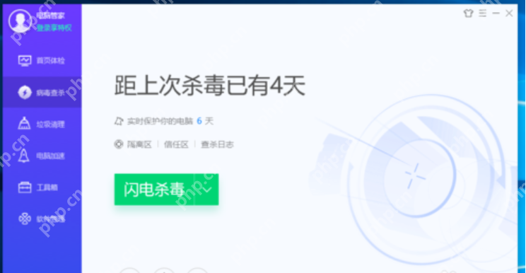 怎么加快电脑开机速度？提高电脑开机速度方法