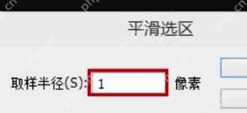 使用PS如何去更换背景颜色？使用PS更换背景颜色的方法