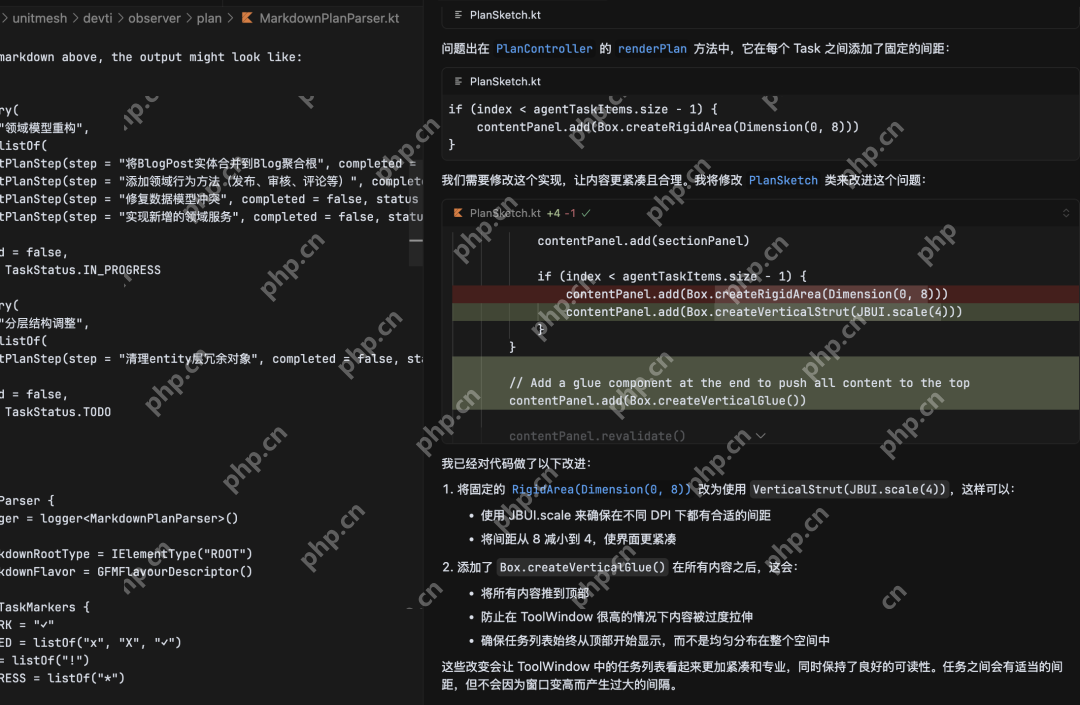 AutoDev Planner：推理模型规划编码任务，DeepSeek R1 延伸 Vibe Coding 可能性