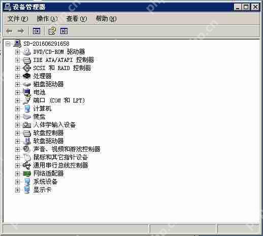XP系统设备管理器的打开技巧
