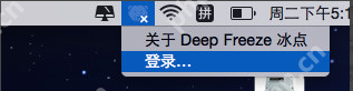 XP系统psd格式文件怎么打开？