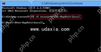 桌面一直出现debug.log怎么办 debug.log解决办法