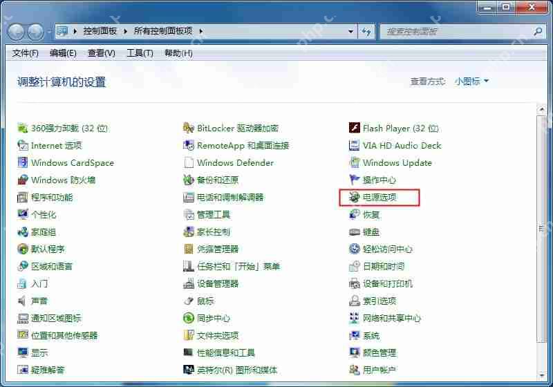 笔记本电量不足？Win7系统CPU功耗麻烦设置下