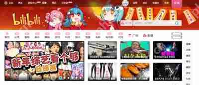 b站收藏视频的保存位置在哪？