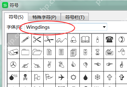 wps表格打勾的符号怎么输入？