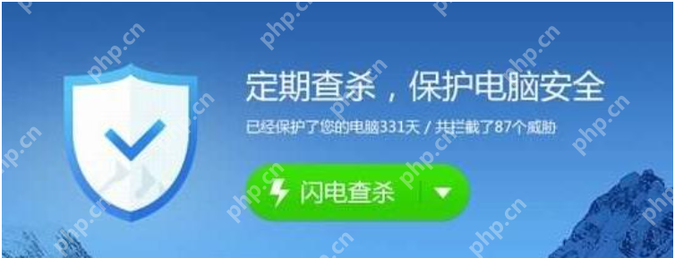 电脑死机怎么办 分享几种解决方法