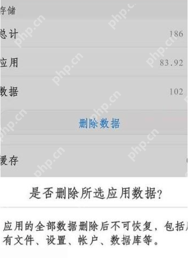 安卓系统怎么清理内存