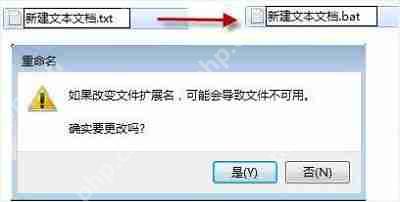 win7系统的配置实用程序打开的方法是什么？