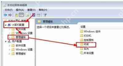 电脑无法安装打印机驱动提示安装失败的解决方法