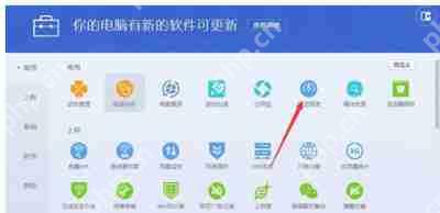 电脑无法安装打印机驱动提示安装失败的解决方法