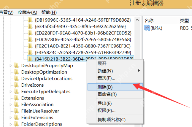 win10屏保在哪里可以设置