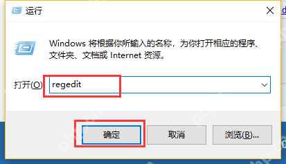 win10屏保在哪里可以设置