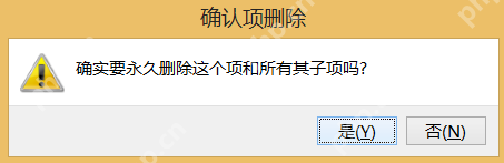 win10屏保在哪里可以设置