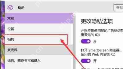 Win7打开ACDsee提示系统错误立即关闭的解决办法