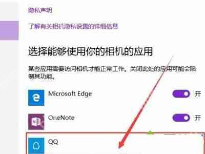 Win7打开ACDsee提示系统错误立即关闭的解决办法