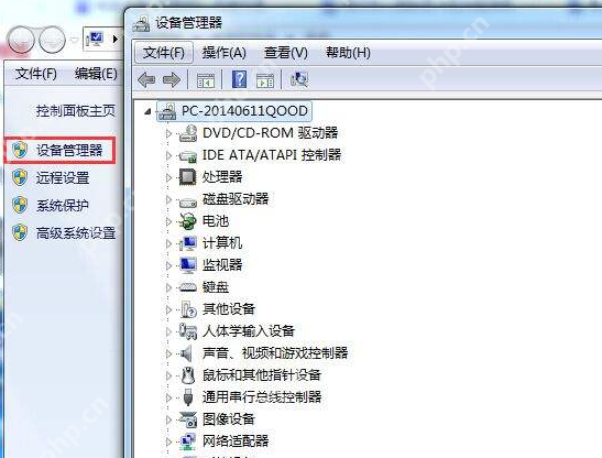 小编教你电脑蓝屏开不了机的解决方法