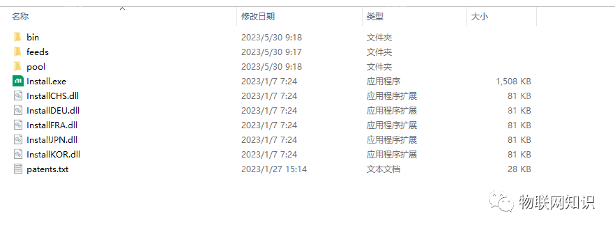 下载安装LabVIEW