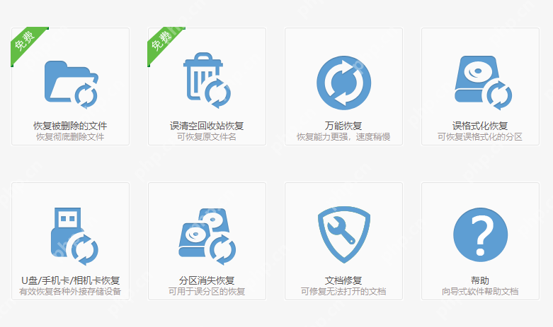 电脑文件丢失了无法启动怎么回事？电脑文件丢失无法启动解决方法