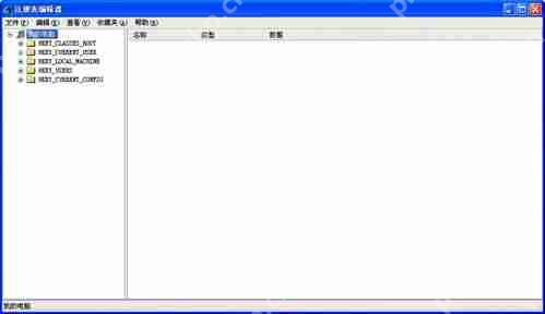 XP系统误删文件如何恢复？