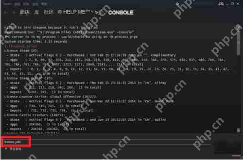 如何避开Steam启动游戏？避开Steam启动游戏的方法