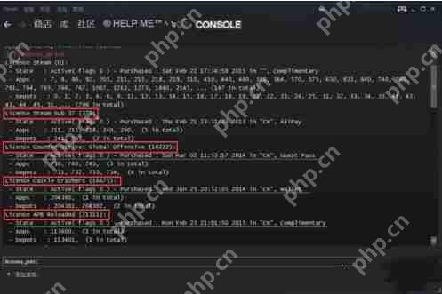 如何避开Steam启动游戏？避开Steam启动游戏的方法