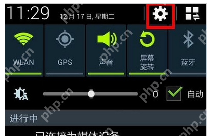 手机网络连接不可用,小编告诉你手机网络连接不可用怎么办