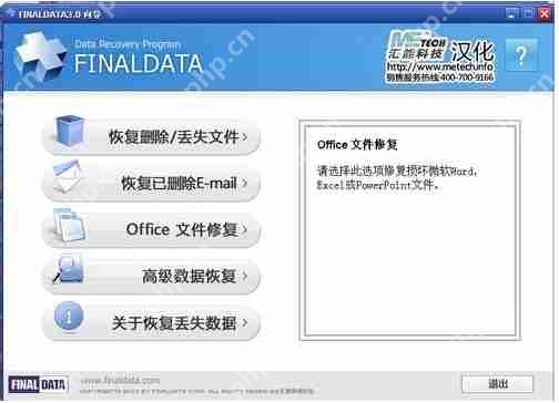 禁止U盘病毒自动运行的小妙招