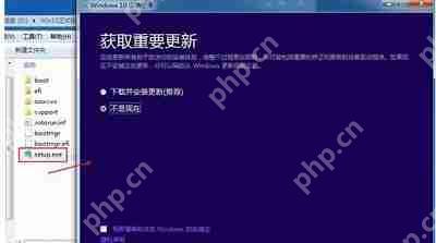 Win10系统应该如何安装ISO镜像文件？