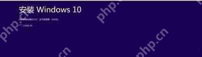 Win10系统应该如何安装ISO镜像文件？