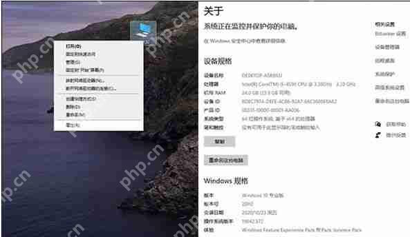 Win10 20h2值得更新吗？Win102009的用户要不要更新呢