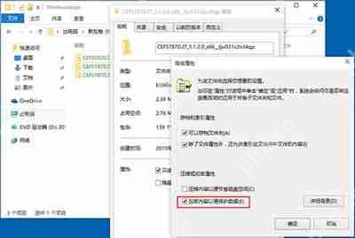 电脑硬盘怎么修改盘符 磁盘分区修改盘符的方法